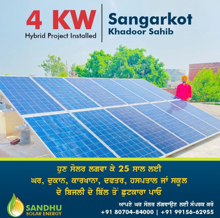 WhatsApp Image 2023-05-27 at 9.24.13 PM (1)