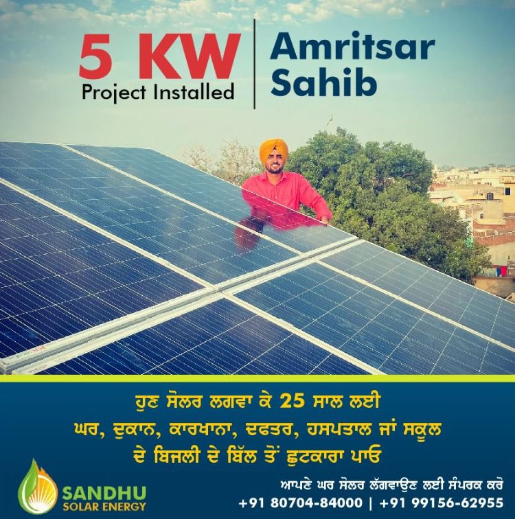 WhatsApp Image 2023-05-27 at 9.24.13 PM (2)